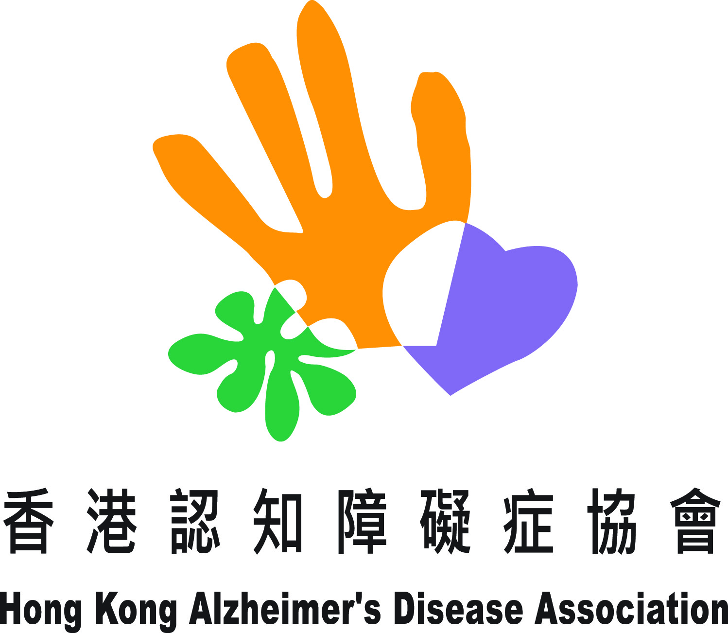 Hong Kong Alzheimer’s Disease Association